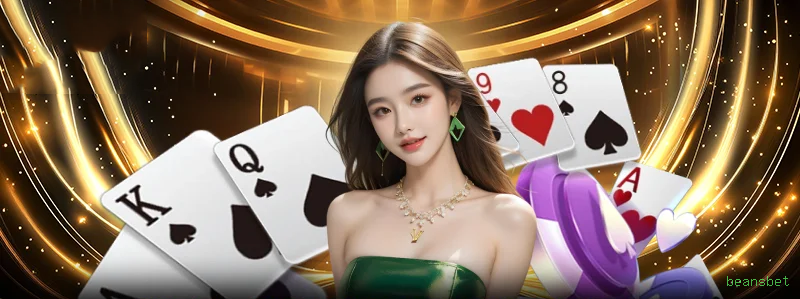 beansbet